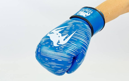 Рукавички боксерські шкіряні Venum MA-5430-B синій