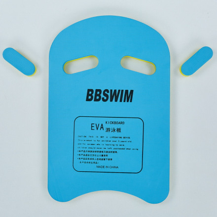 Досточка для плавання PL-8002CS