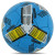 Мяч футбольный №5  UKRAINE FB-4118-B