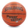 Мяч баскетбольный  №7 SPALDING BA-4257 POWER CENTER