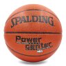 Мяч баскетбольный  №7 SPALDING BA-4257 POWER CENTER