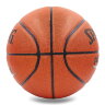 Мяч баскетбольный  №7 SPALDING BA-4257 POWER CENTER