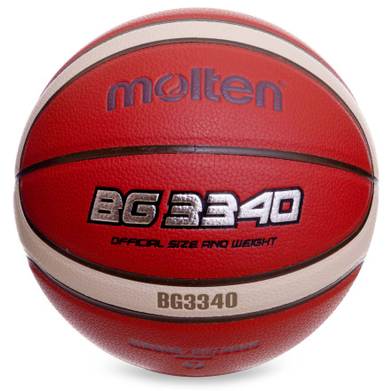Мяч баскетбольный MOLTEN B7G3340 №7 PU оранжевый