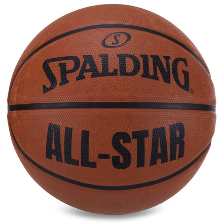 Мяч баскетбольный  №7 SPALDING ALL-STAR BA-4944