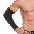 Налокотник еластичний бандаж MUTE 9030 1шт чорний
