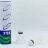 Воланы для бадминтона нейлоновые FOX T880-W