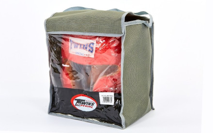 Шолом боксерський з повним захистом шкіряний Twins VL-6630-R