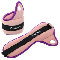 Обтяжувачі-манжети для рук FI-1965-2-P (2 x 1кг)