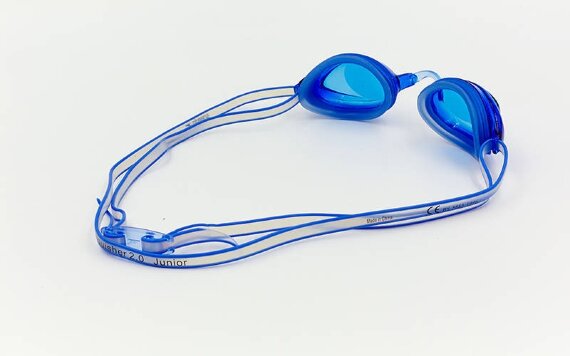 Очки для плавания детские SPEEDO VANQUISHER 2.0 JUNIOR 8061750000 