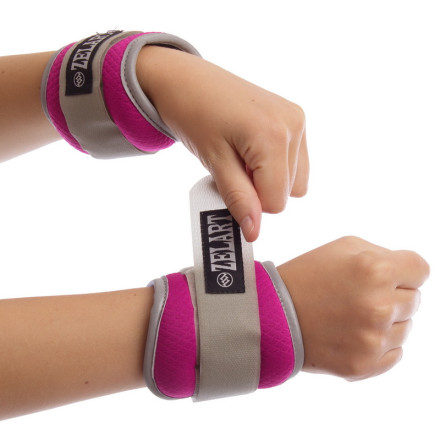 Обтяжувачі-манжети для рук та ніг FI-1964-1 (2 x 0,5кг)