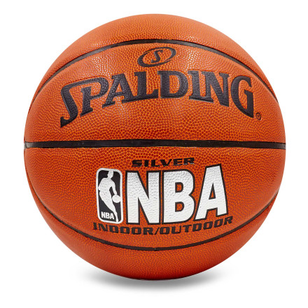 Мяч баскетбольный №7 SPALDING BA-5472 NBA SILVER