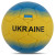 М'яч футбольний №5  UKRAINE FB-8556
