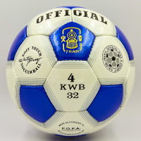 М'яч футбольний №4 OFFICIAL FB-0170-2