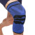 Наколінник бандаж із силіконовим кільцем MUTE 9065 1шт синій-чорний