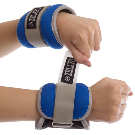 Обтяжувачі-манжети для рук та ніг FI-1964-2 (2 x 1кг)