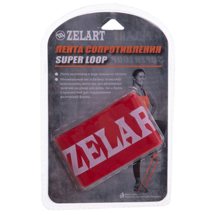 Гумка для фітнесу LOOP BANDS Zelart FI-8228-2 XS червоний
