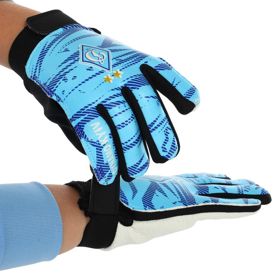 Воротарські рукавиці дитячі DYNAMOKYIV BALLONSTAR FB-8242 розмір 5-7 