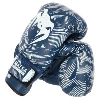 Рукавички боксерські MATSA MA-0033 ЮНІОР