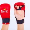 Накладки (перчатки) для карате Matsa MA-0010-R