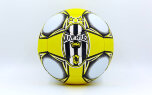 Мяч футбольный Juventus FB-0047-134