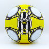 Мяч футбольный Juventus FB-0047-134