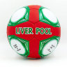 Мяч футбольный Liverpool FB-0047-141