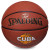 М&#39;яч баскетбольний SPALDING 76631Y CUBA №7 помаранчевий
