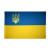 Прапор вболівальника UKRAINE FB-0001