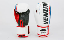Перчатки боксерские кожаные VENUM MA-6749-W белый