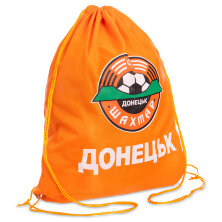 Рюкзак-мешок GA-2031 ШАХТЕР оранжевый