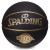 М&#39;яч баскетбольний SPALDING 76632Y CUBA №7 чорний
