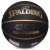 М&#39;яч баскетбольний SPALDING 76632Y CUBA №7 чорний