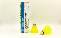 Волани для бадмінтону нейлонові Yonex-2000P жовтий