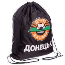 Рюкзак-мешок GA-2031 ШАХТЕР черный