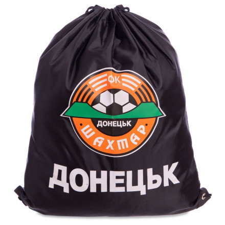 Рюкзак-мішок GA-2031 ШАХТЕР чорний