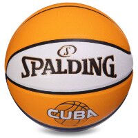М'яч баскетбольний SPALDING 76633Y CUBA №7 жовтий