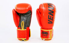 Перчатки боксерские кожаные VENUM MA-6749-R красный