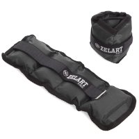 Обтяжувачі-манжети для рук та ніг FI-1967-1-BK (2 x 0,5кг)