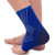 Бандаж на гомілковостоп еластичний SIBOTE ST-7024 розмір 1шт синій