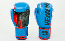 Перчатки боксерские кожаные VENUM MA-6749-B синий