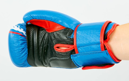 Рукавички шкіряні боксерські VENUM MA-6749-B синій