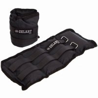 Обтяжувачі-манжети для рук та ніг FI-1967-4-BK (2 x 2кг)