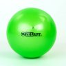 Мяч гимнастический ZEL RG-4497 цвета в аcсортименте 