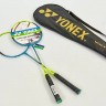 Набор для бадминтона YONEX BD-4874 желтый
