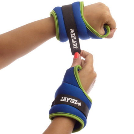 Обтяжувачі-манжети для рук FI-1965-1-BG (2 x 0,5 кг)