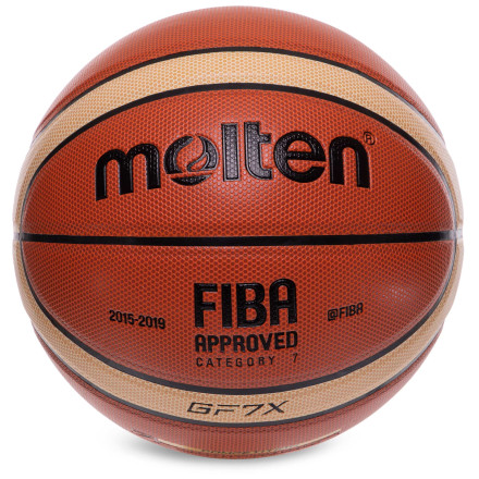 Мяч баскетбольный PU №7 MOL FIBA APPROVED GF7X BA-4956 коричневый-бежевый