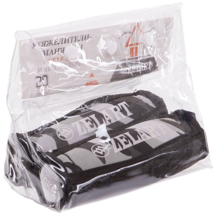 Гантелі для фітнесу м'які насипні Zelart FI-5730-2 2шт 1кг камуфляж синій 