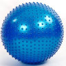 Фитбол массажный FI-1987-65 65 см