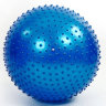 Фитбол массажный FI-1987-65 65 см