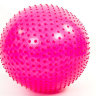 Фитбол массажный FI-1987-65 65 см